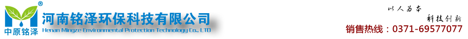 河南���logo