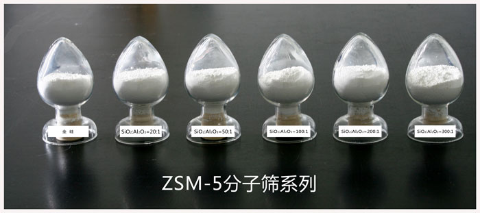 ZSM-5分子�Y